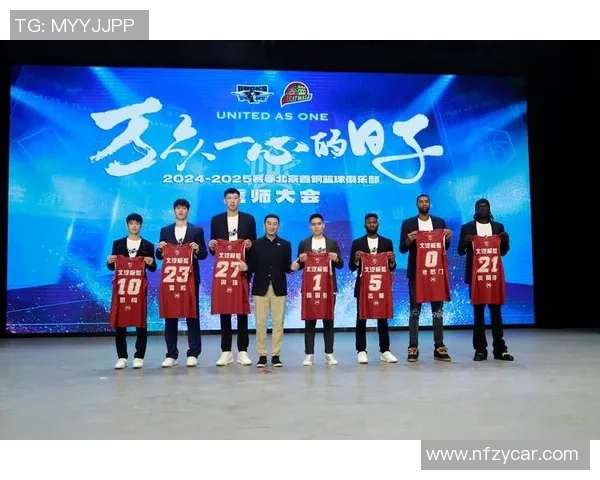 南京篮球队配合问题引发热议球迷对战术执行和团队默契展开激烈讨论 南京篮球队配合问题引发热议球迷对战术执行和团队默契展开激烈讨论