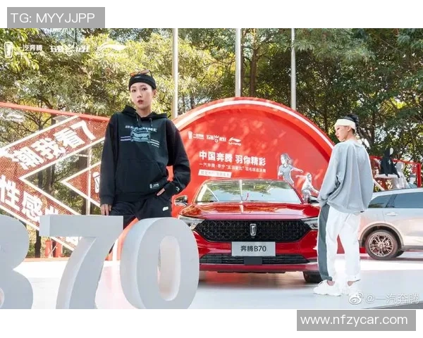 北京羽毛球队技术革新引发热议推动运动发展新潮流