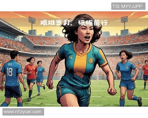 足球明星生涯中的遗憾瞬间集锦回顾与反思 足球明星生涯中的遗憾瞬间集锦回顾与反思