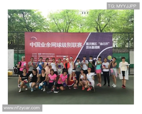 重庆网球队在城市联赛中的比赛经验与表现分析 重庆网球队在城市联赛中的比赛经验与表现分析