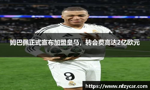 谈球吧app