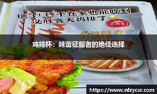 谈球吧