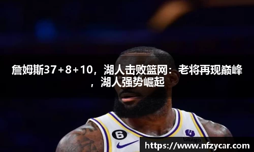 谈球吧体育