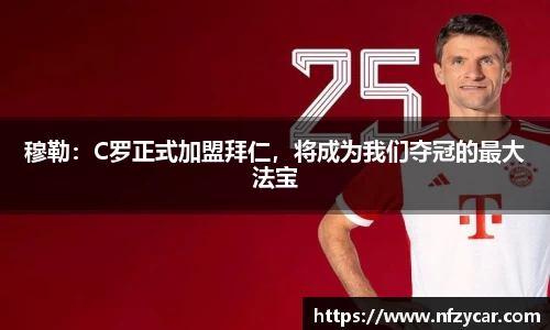 谈球吧体育