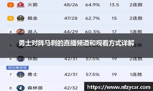 谈球吧app