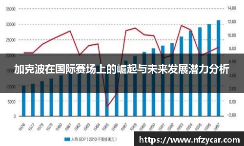 谈球吧官网