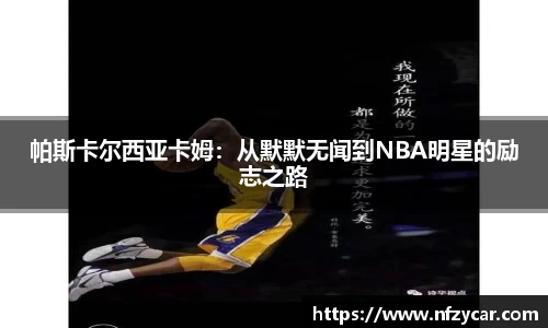 谈球吧体育