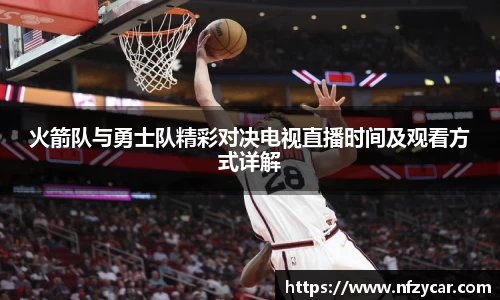 谈球吧app