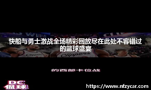 谈球吧app