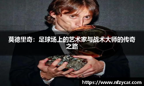 谈球吧app