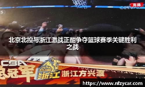 谈球吧官网