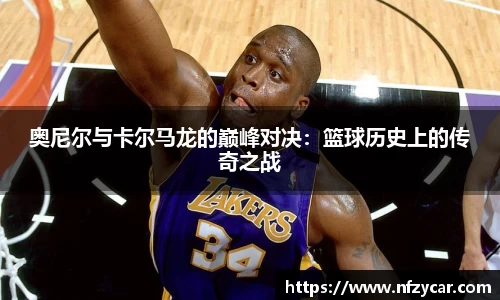 谈球吧体育