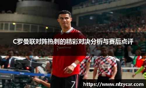 谈球吧体育