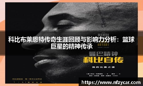 谈球吧