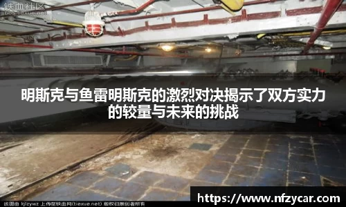 谈球吧