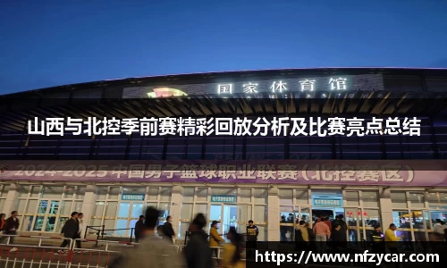 谈球吧体育