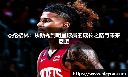 谈球吧app