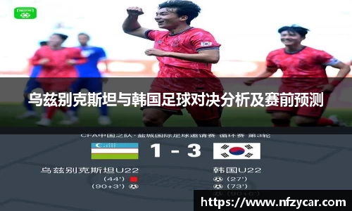 谈球吧app