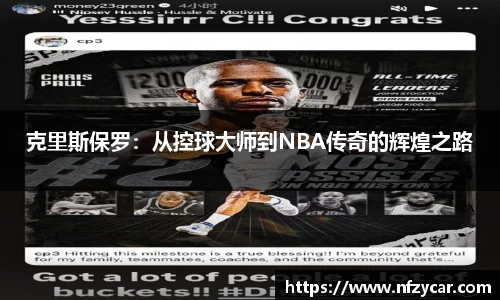 谈球吧app