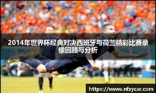 谈球吧
