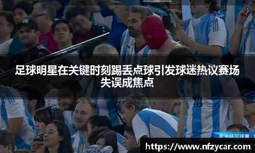 谈球吧官网