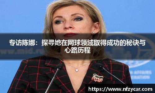 谈球吧