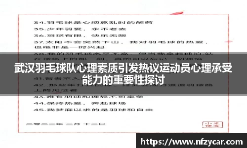 谈球吧