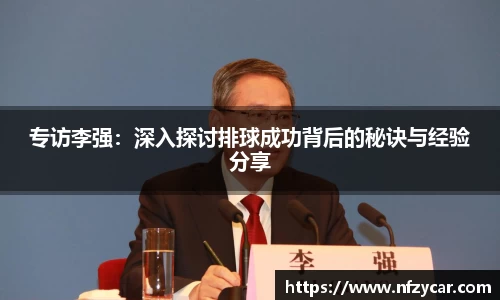谈球吧官网