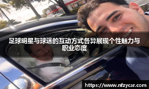 谈球吧体育