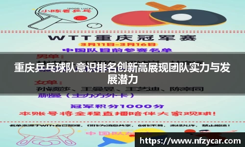 谈球吧体育