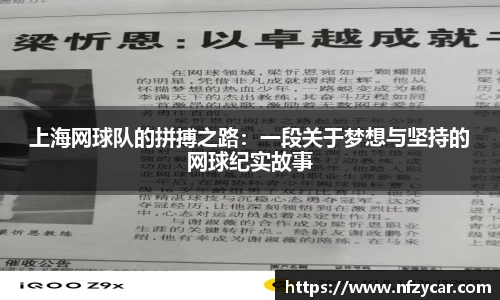 谈球吧体育
