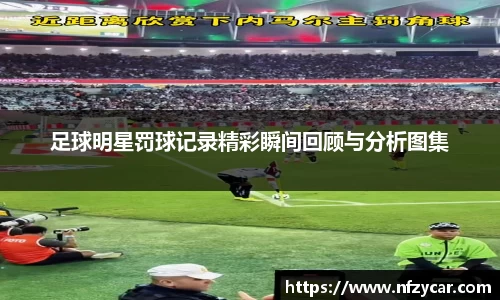谈球吧