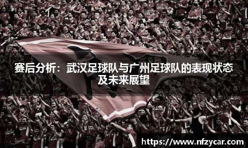 谈球吧体育